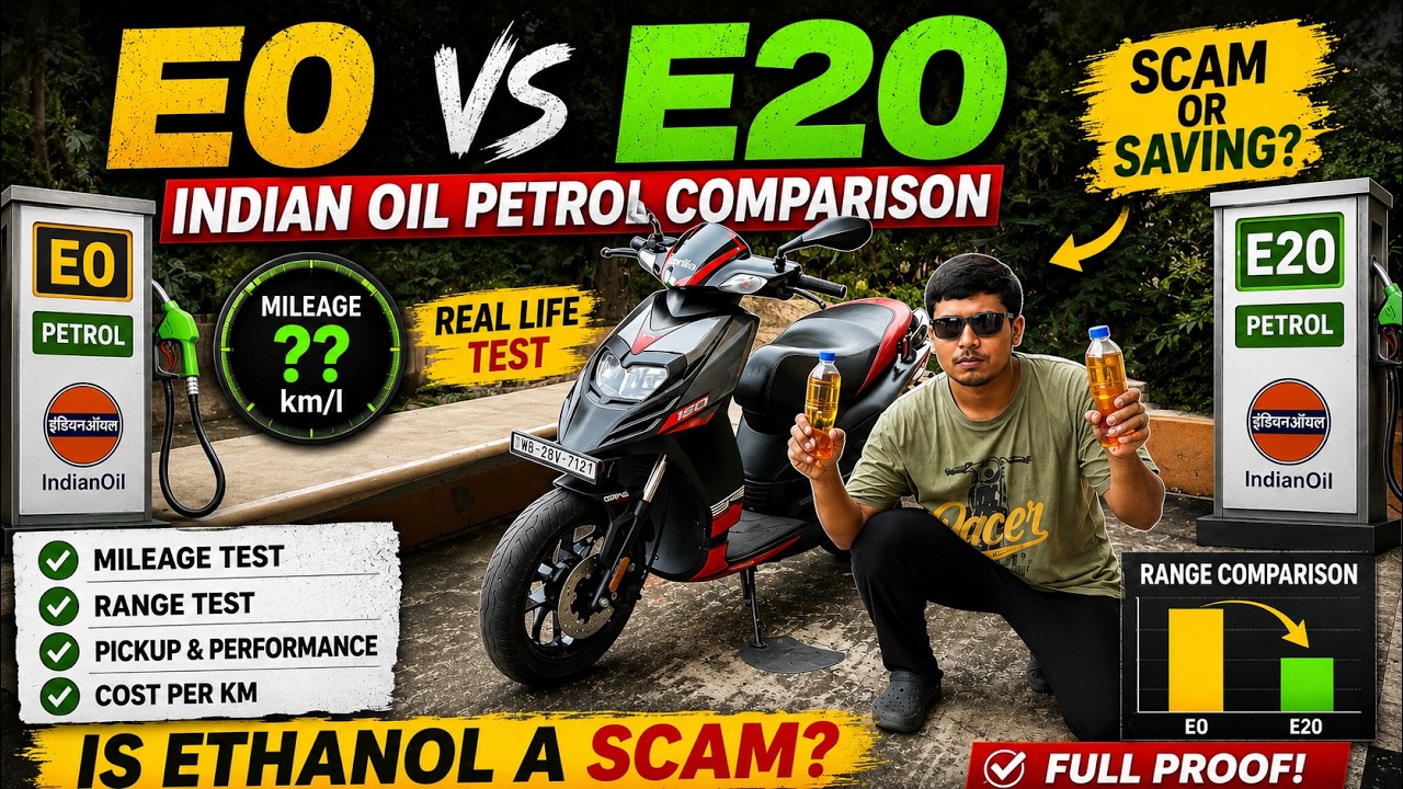 Normal E0 vs E20 MILEAGE Real Life Comparison | Indian Oil Fuel Test With Proof | X̶P̶1̶0̶0̶ ❌