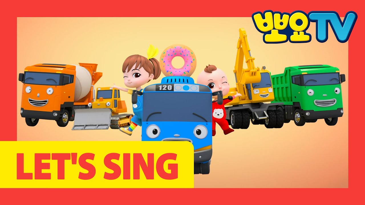 LET'S SING 타요송 1화 | 타요, 띠띠뽀 동요 모음 | 타요 음식송 | 뽀로로랑 타요랑 뽀요TV