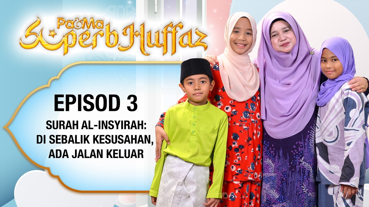 Surah Al-Insyirah: Di Sebalik Kesusahan, Ada Jalan Keluar