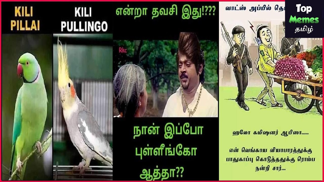 Non-Stop Super Laughter Comedy Memes | Tamil Comedy Memes | Top Memes Tamil | Episode - 06