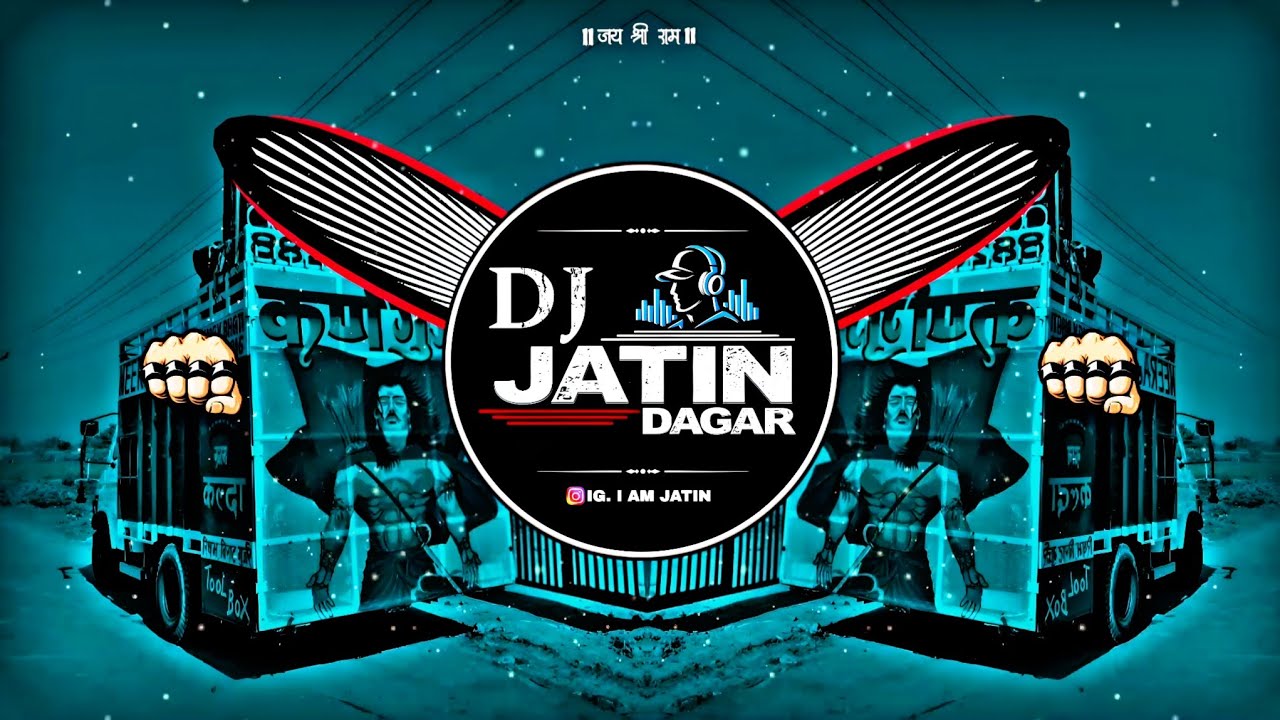 Shyama Aan Baso Vrindavan Mein X Are Dwarpalo 🔥 Extreme Bass Soundcheck | Dj Lux Dj Ps Gujjar Dj Fs