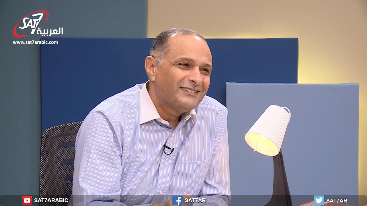 تعريف الحياة الابدية! - كيف نفهم الاختيار في ضوء محبة الله؟ - برنامج اسأل دكتور ماهر