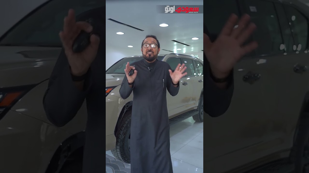 برودة تختلف، حماية تُلاحظ من أول ركوب 🔥 | سعودي أوتو