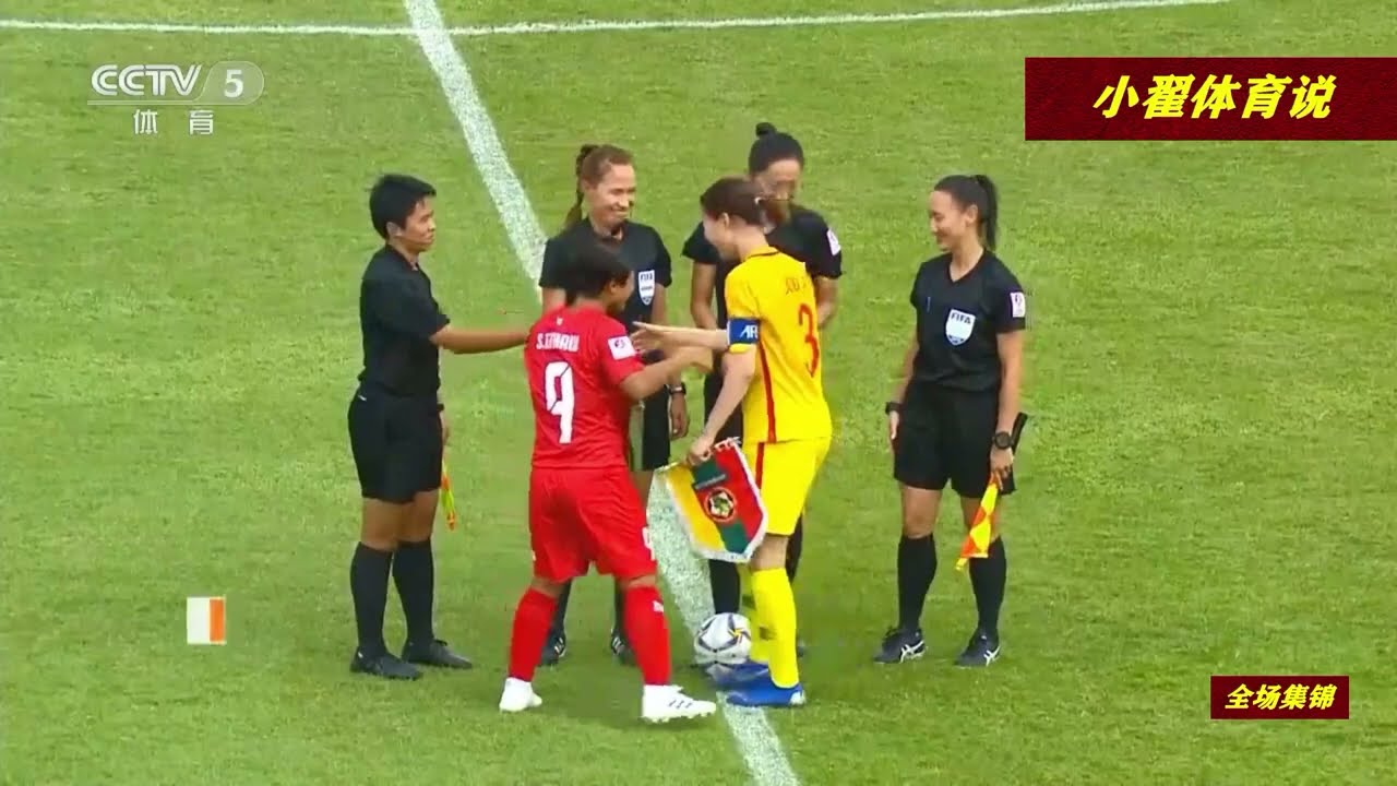 19岁中国女足姑娘迎大胜，万万没想到，开场5分钟就把对手打懵了