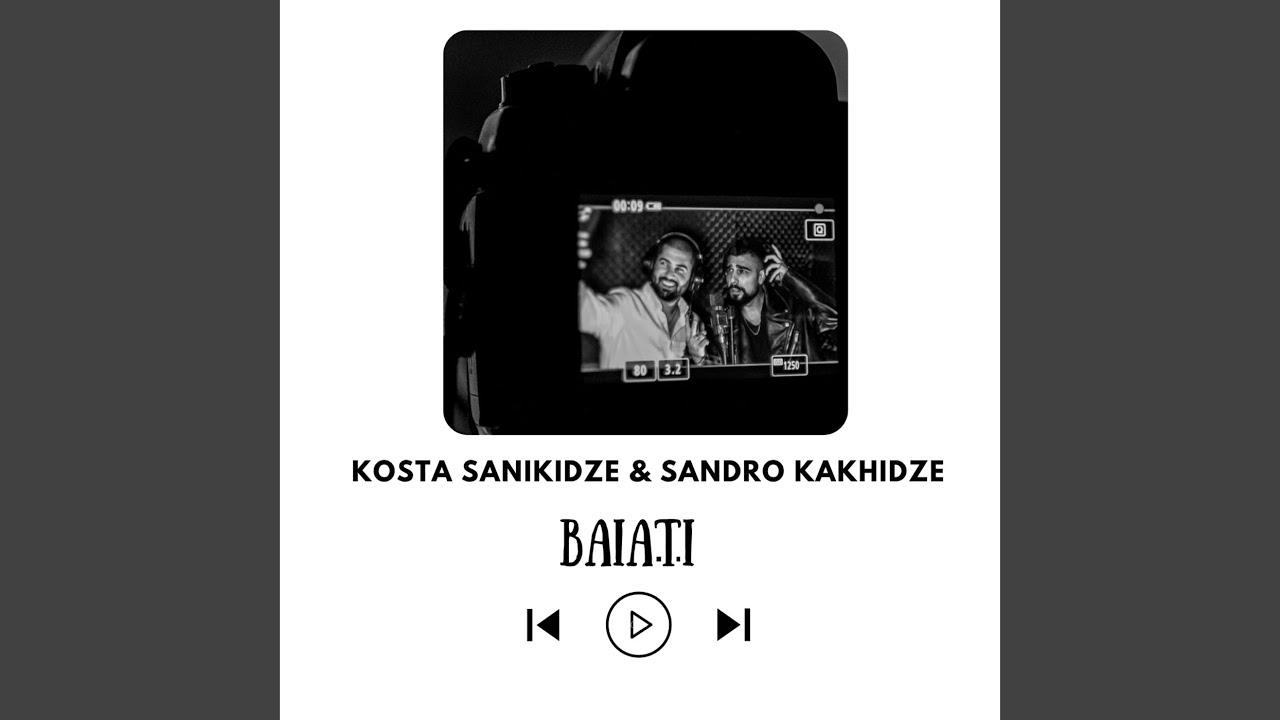 BAIATI