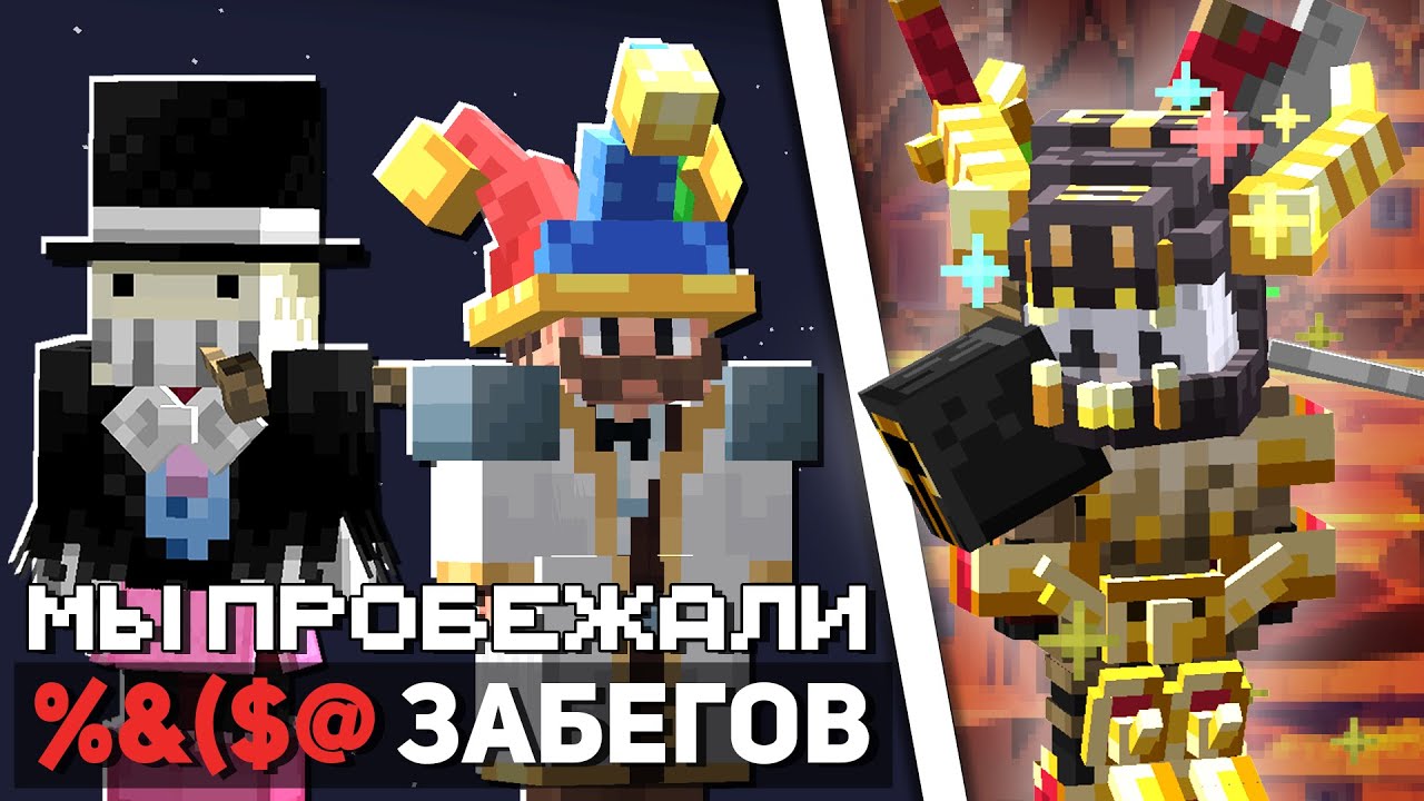 В БЕСКОНЕЧНЫХ ДАНЖАХ Посреди Лута и Безумия &bull; Vault Hunters 3 @buchek @TurtleYep