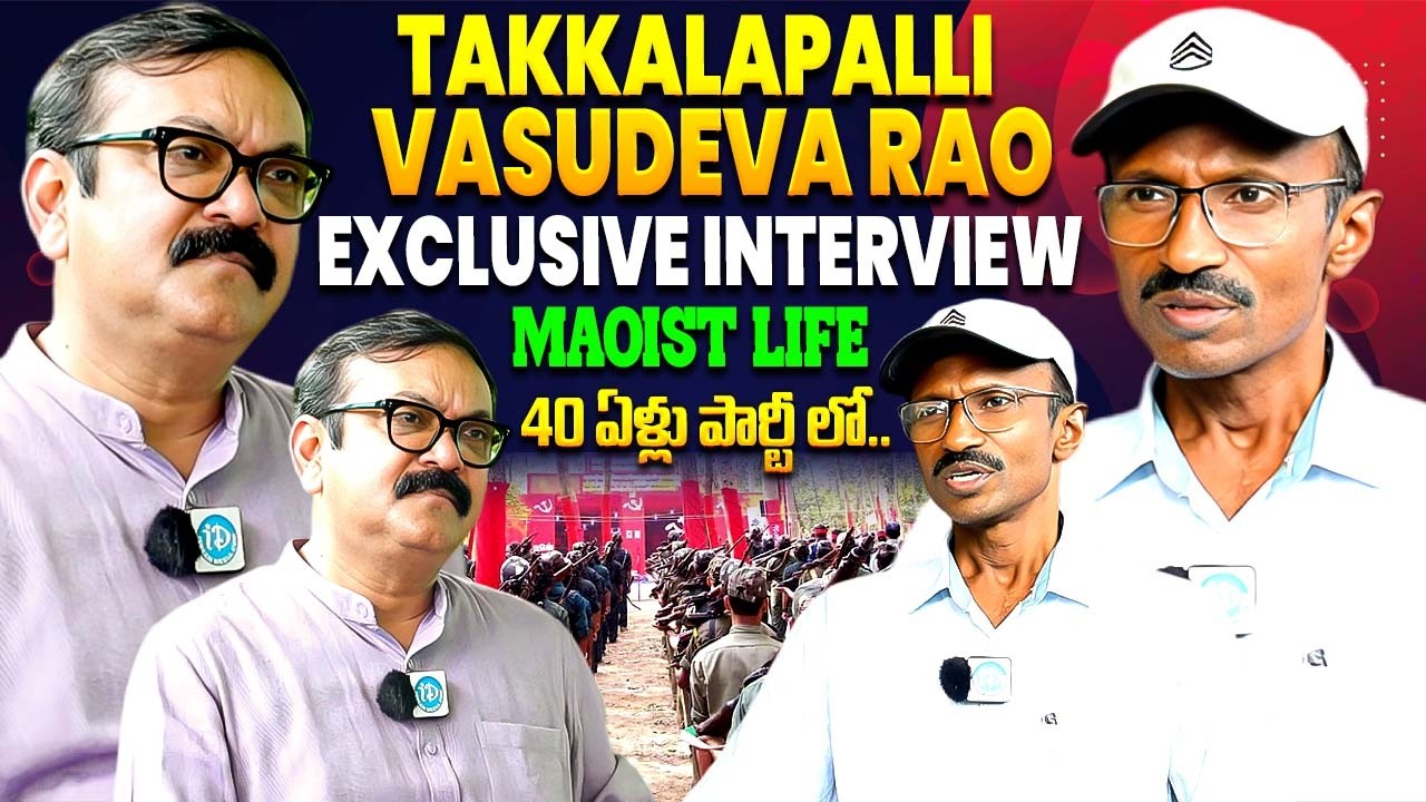 Ex Maoist Ashanna ( Takkalapalli Vasudeva Rao) Sensational Interview | Ex Mavo's With Muralidhar