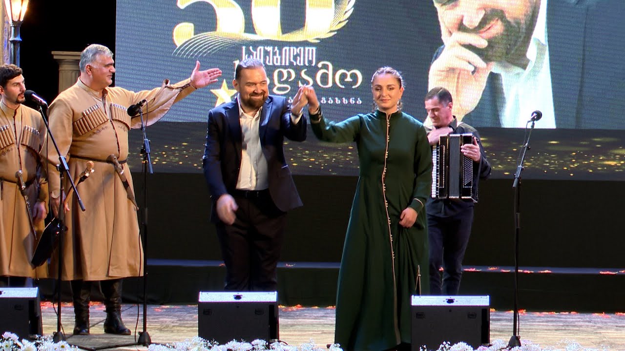 ,,ქალავ გიხდება ქამარი'' ჭაბუკა სურმანიძე , ლელუკა ჩადუნელი, ანსამბლი ,, ბორჯომი