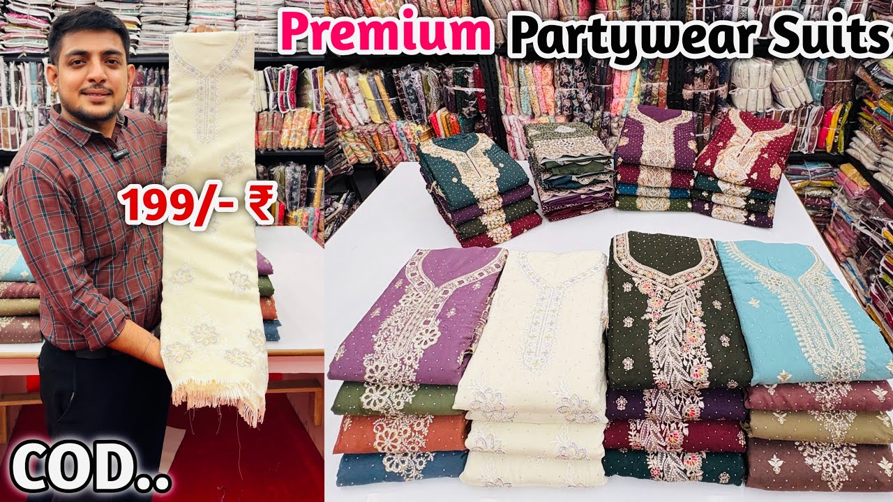 Premium Designer Party Wear Suits 191/- ₹ In Wholesale | Designer Suits | Suit Wholesale Market 