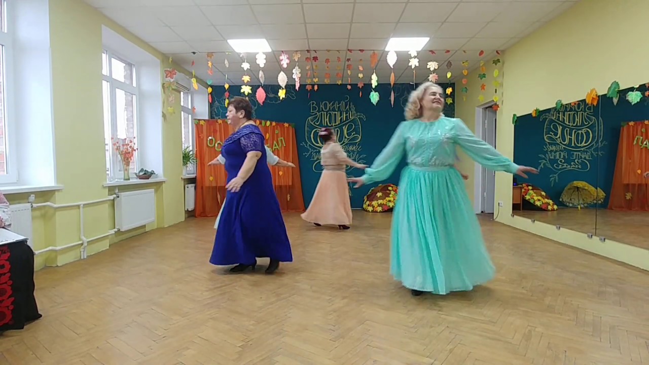 Вальс Осенние листья - Осенний бал 2019