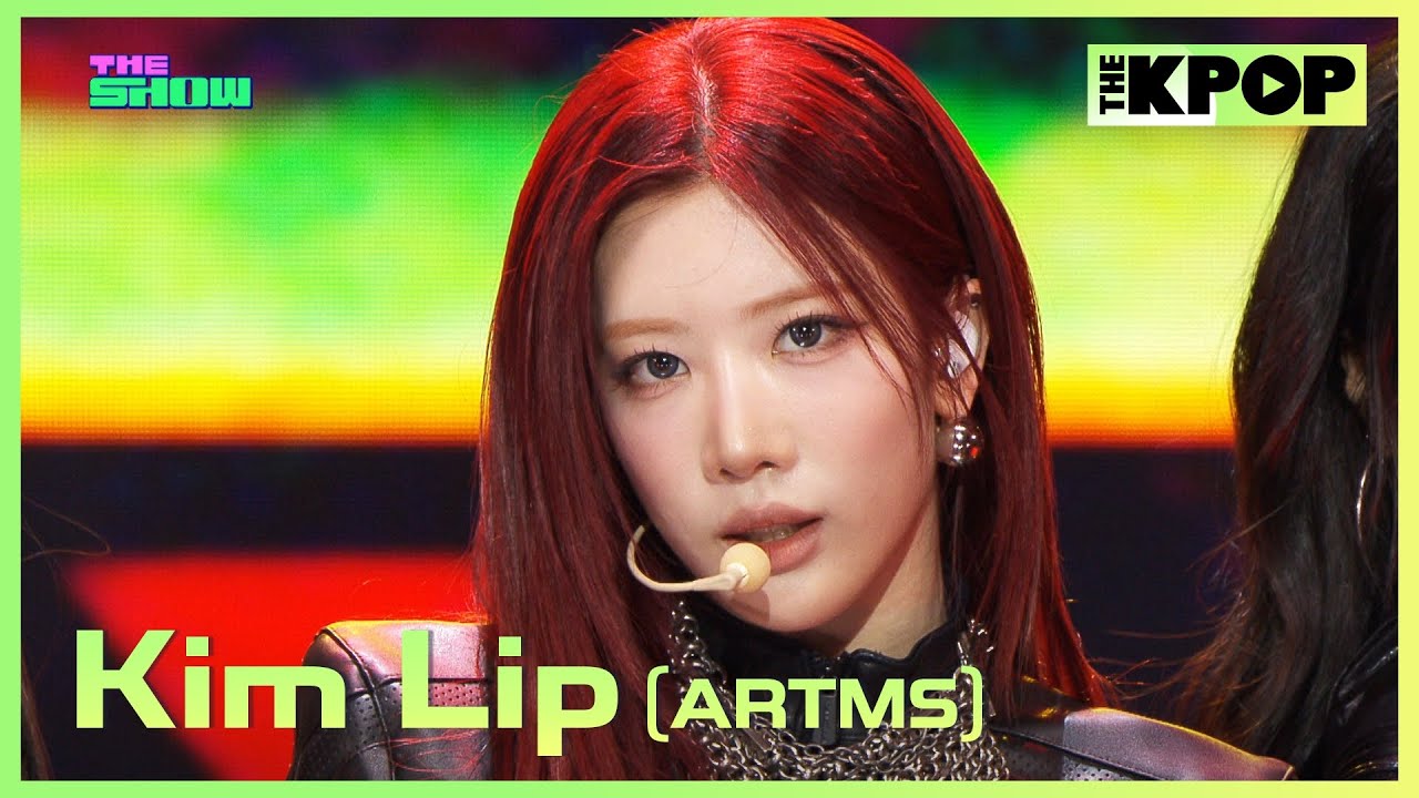 김립 (ARTMS), Can You Entertain? [THE SHOW 251028]