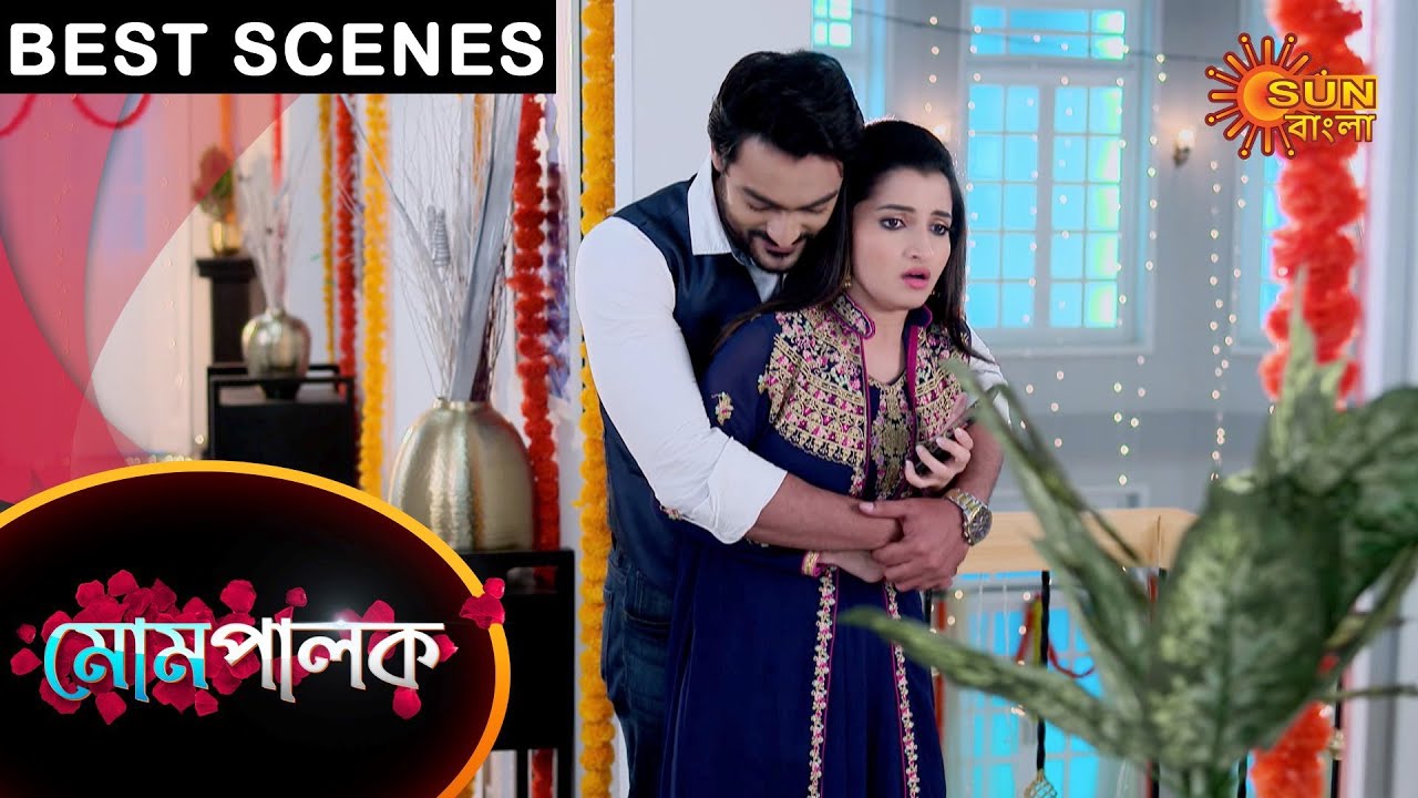Mompalok - Best Scenes | 29 June 2021 | Sun Bangla TV Serial | Bengali Serial