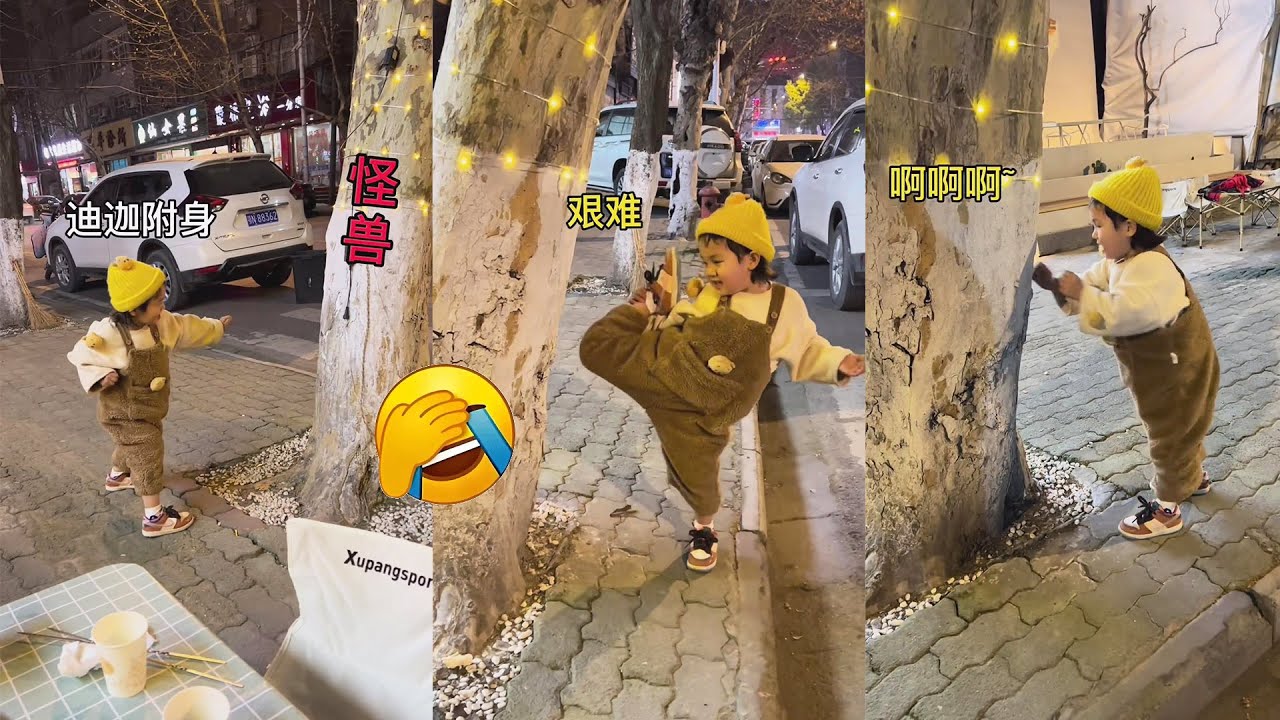 树：怎么说呢…就挺秃然的…？#骗你生娃系列 #funny #王小麦的精神世界