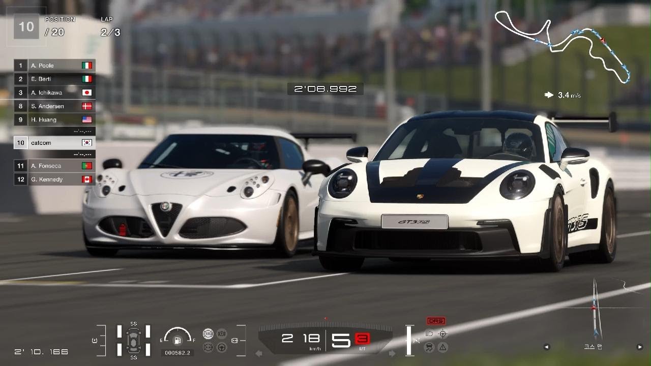 [PS VR2] 그란 투리스모 7_유러피언 클럽맨 컵 600_스즈카 서킷_911 GT3 RS (992) '22