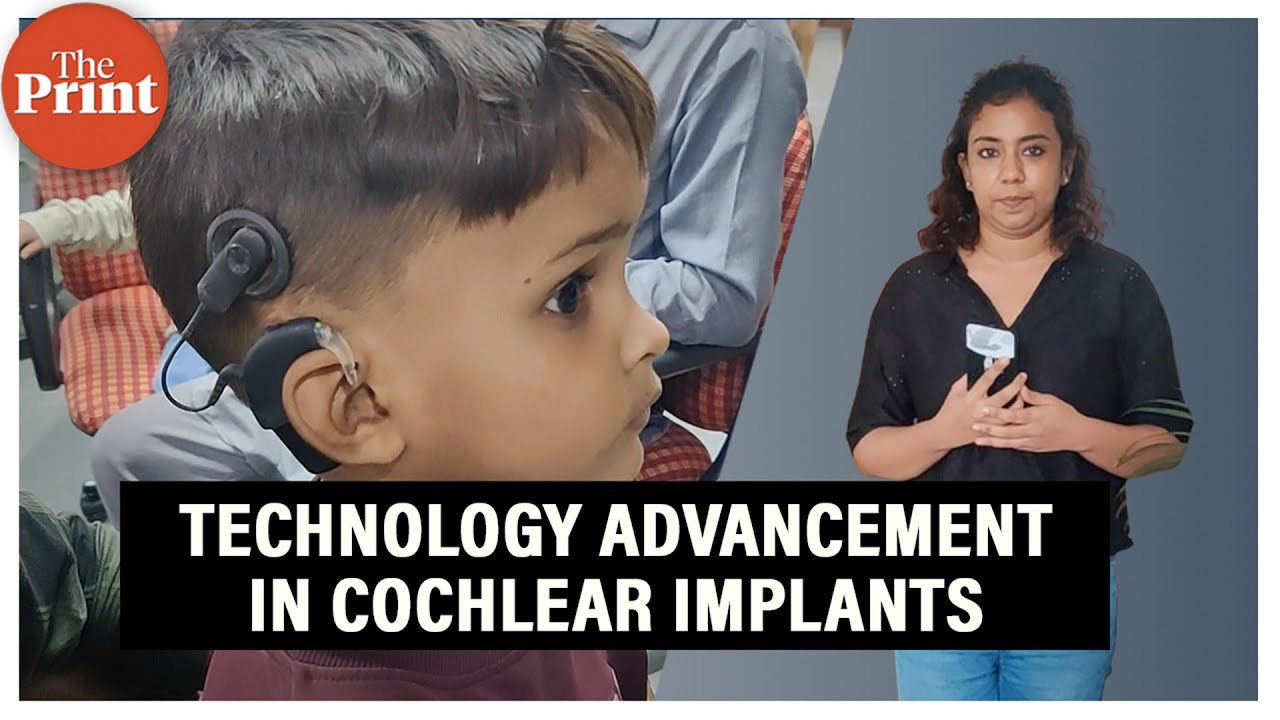 How early screening & cochlear implants can help children with hearing disabilities