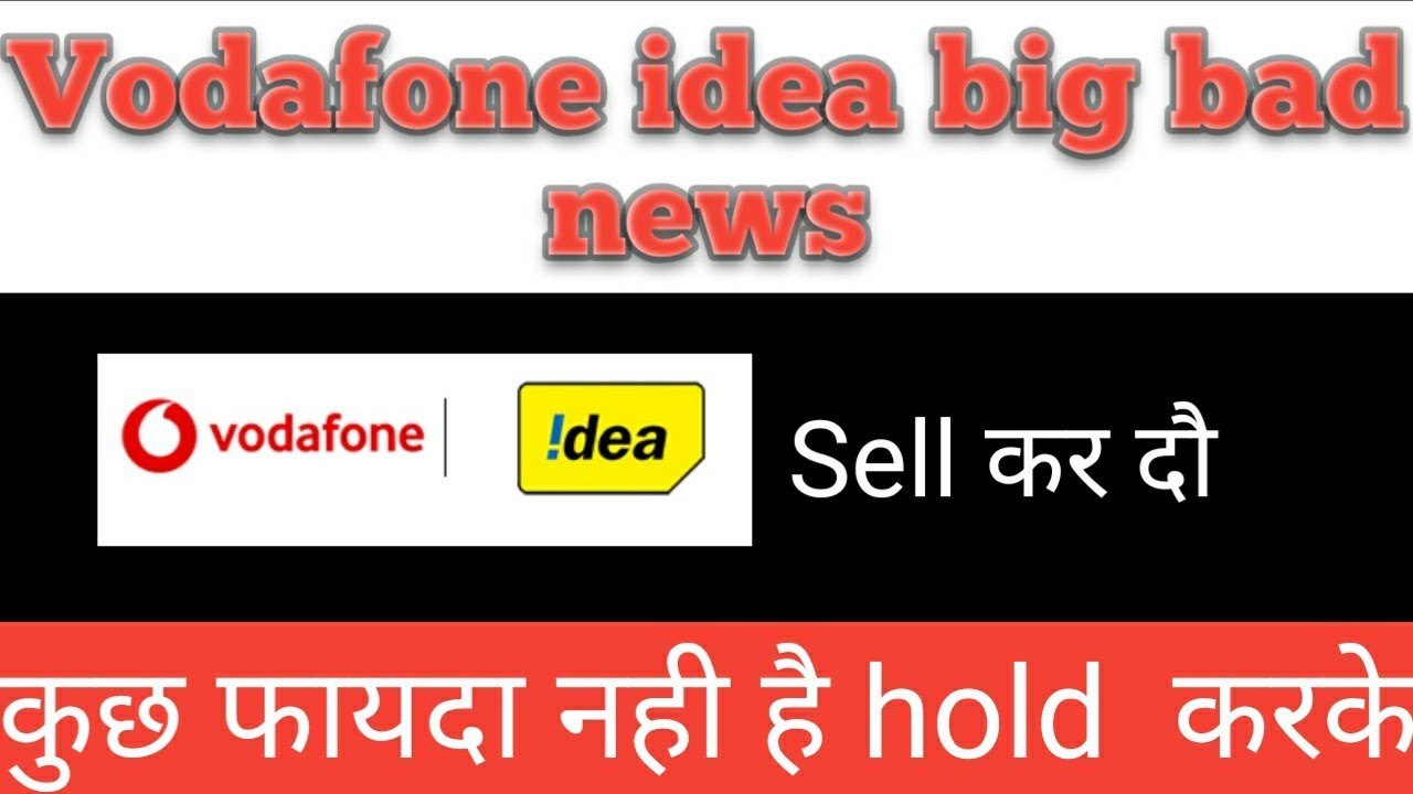 Exit Vodafone idea, Vodafone idea bad news,