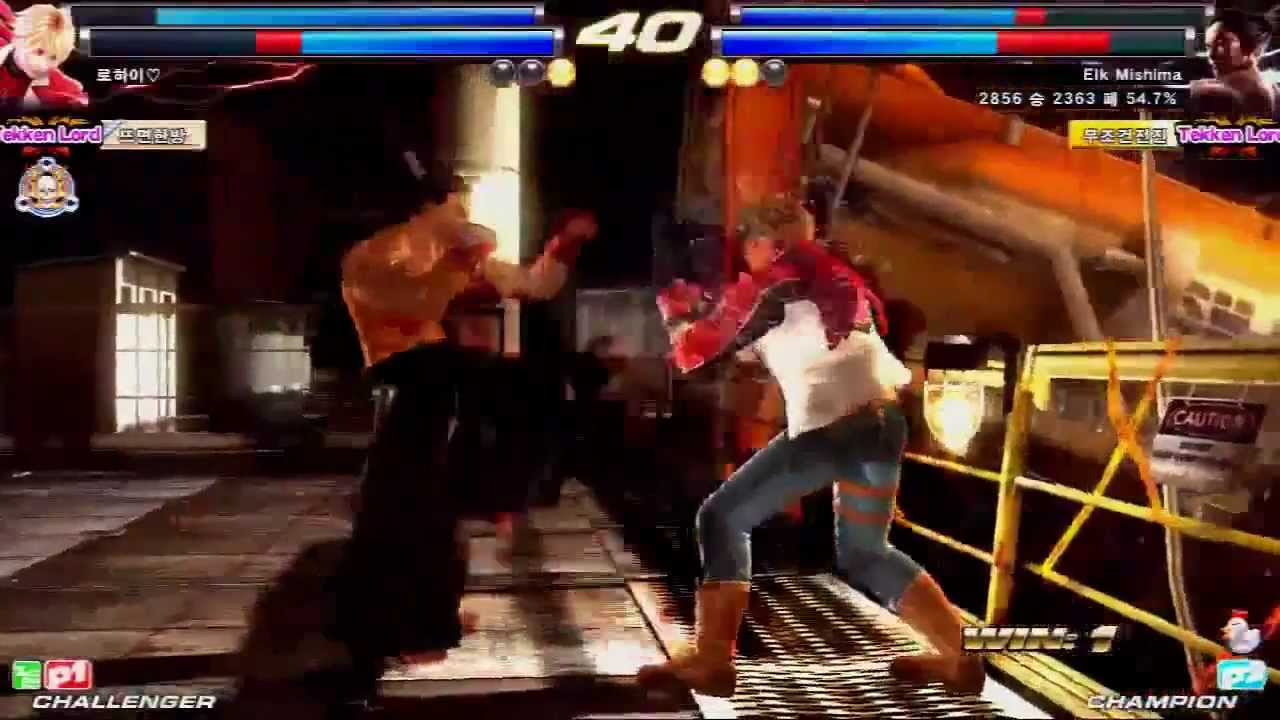 Tekken Tag 2 Unlimited LowHigh (Lars/Leo) vs Elk (Kazuya/Bruce) part 1