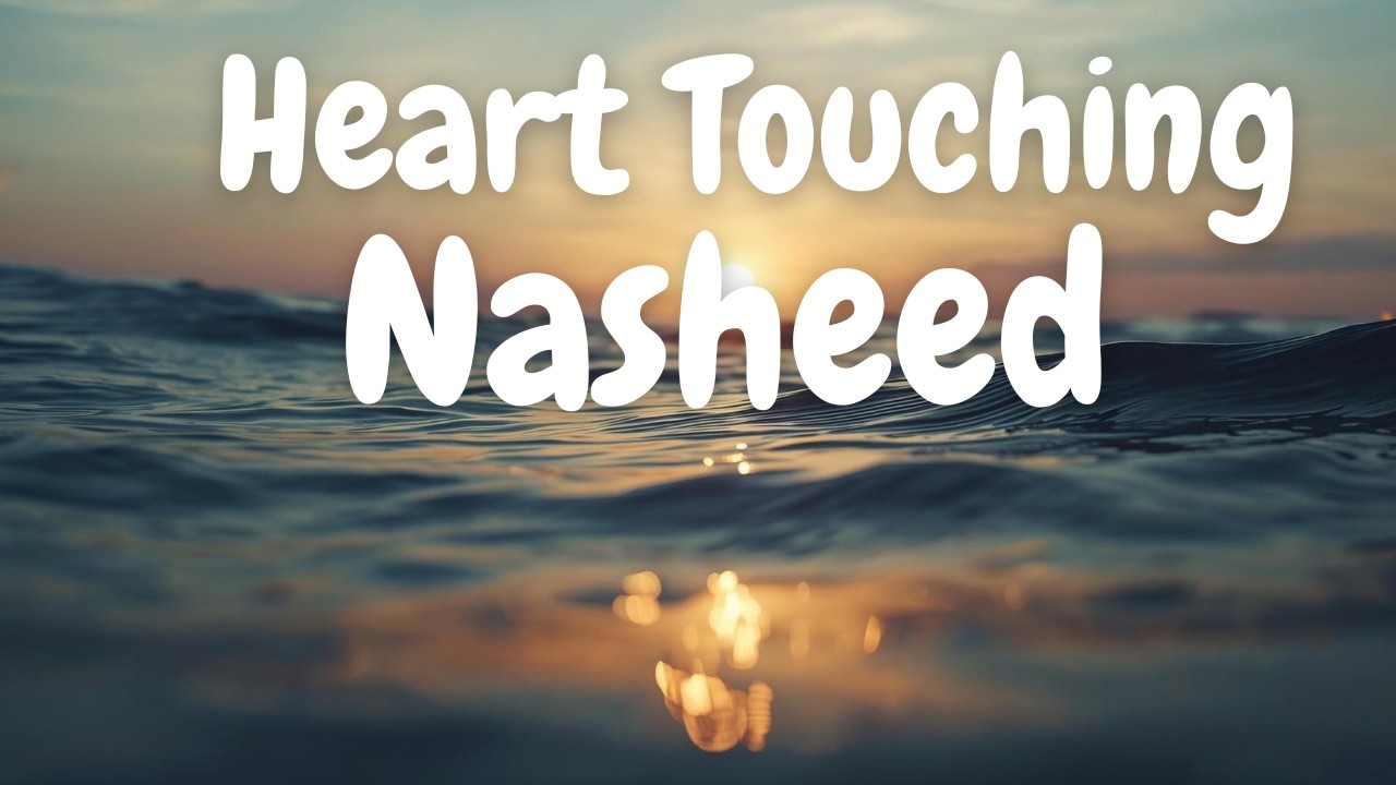 ❤️ Heart Touching Nasheed | Ya Al-Mujib (المجيب) The Responder Answers Prayers | Emotional Islamic 😭