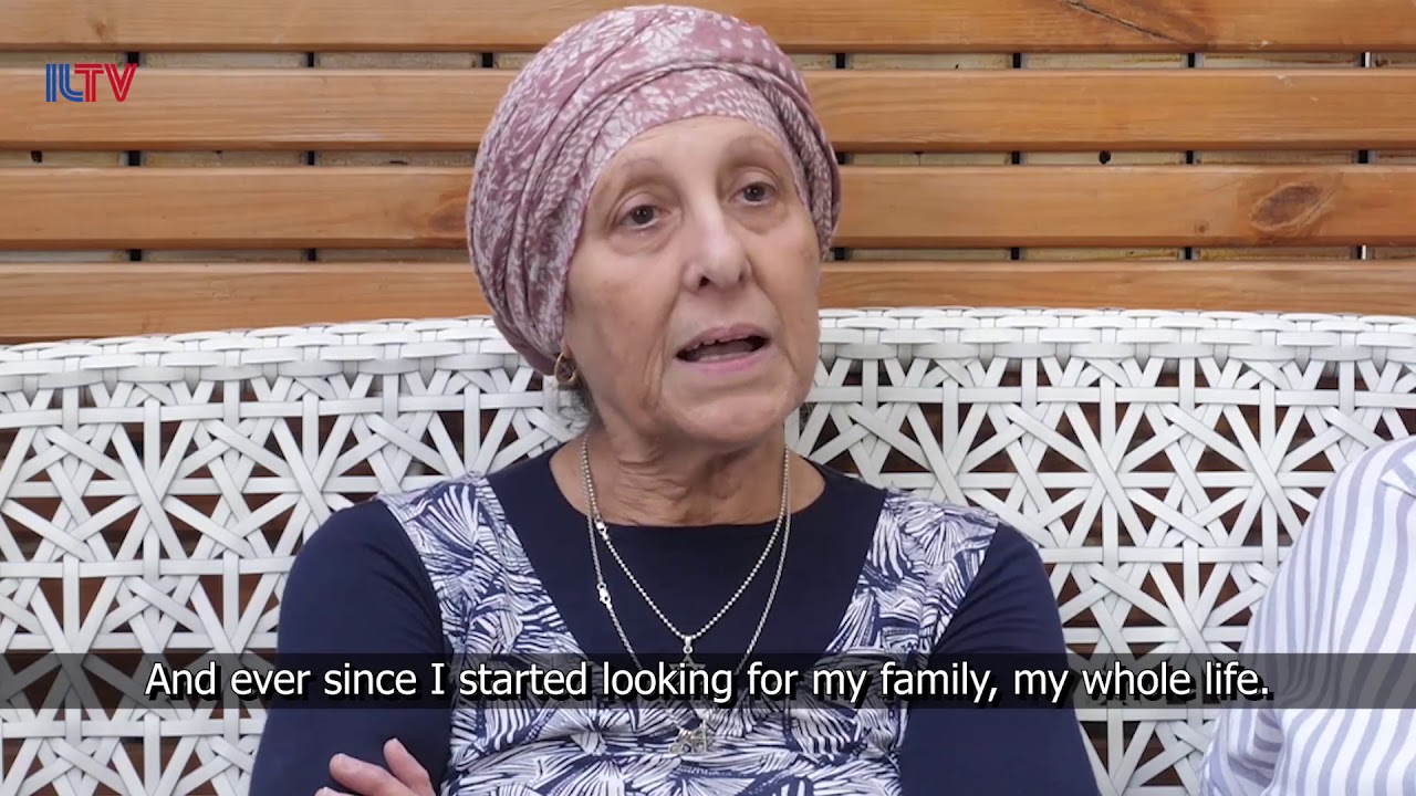 Two Yemenite Sisters Reunited 67 Years After Alleged Kidnapping