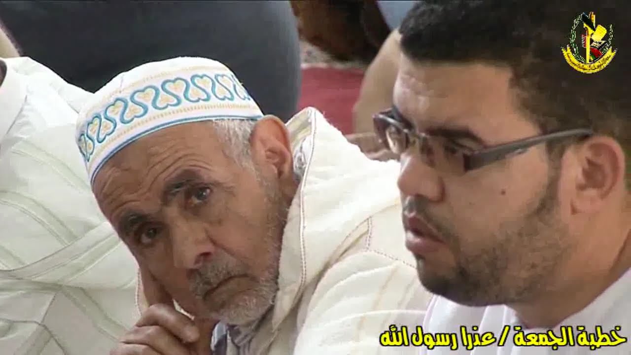 عذرا رسول الله - رد الشيخ يحيى المدغري على المدعو أحمد عصيد