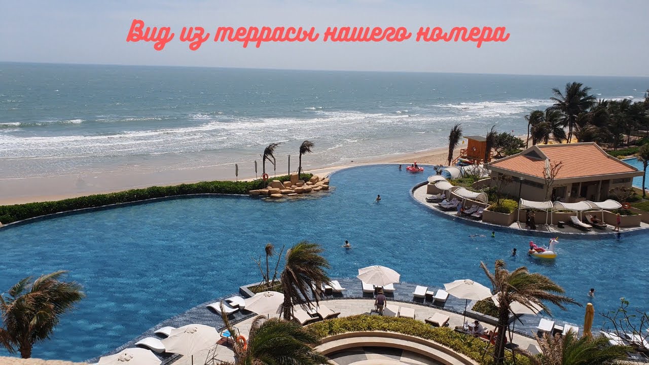 Отель 5 звезд Holiday Inn в Ho Tram ( Вунг Тау) Вьетнам. Первый день #vungtau #hotram #vietnam