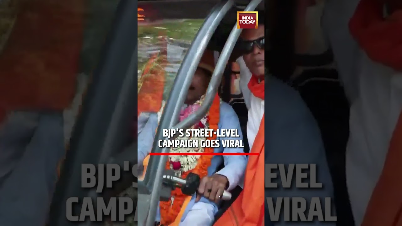 West Bengal 2026 Elections: Tirri Campaigning Goes Viral #westbengal #elections | West Bengal