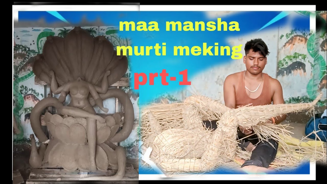 Maa manasha murti meking kariba video/2025 new maa manasa murti  /murti karigar kumar samir