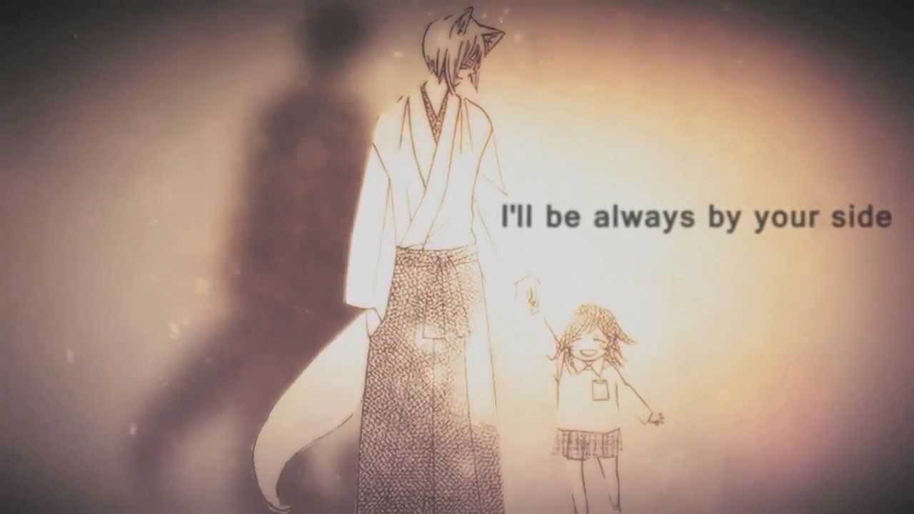 By Maya's side♥ - Cheer up MEP