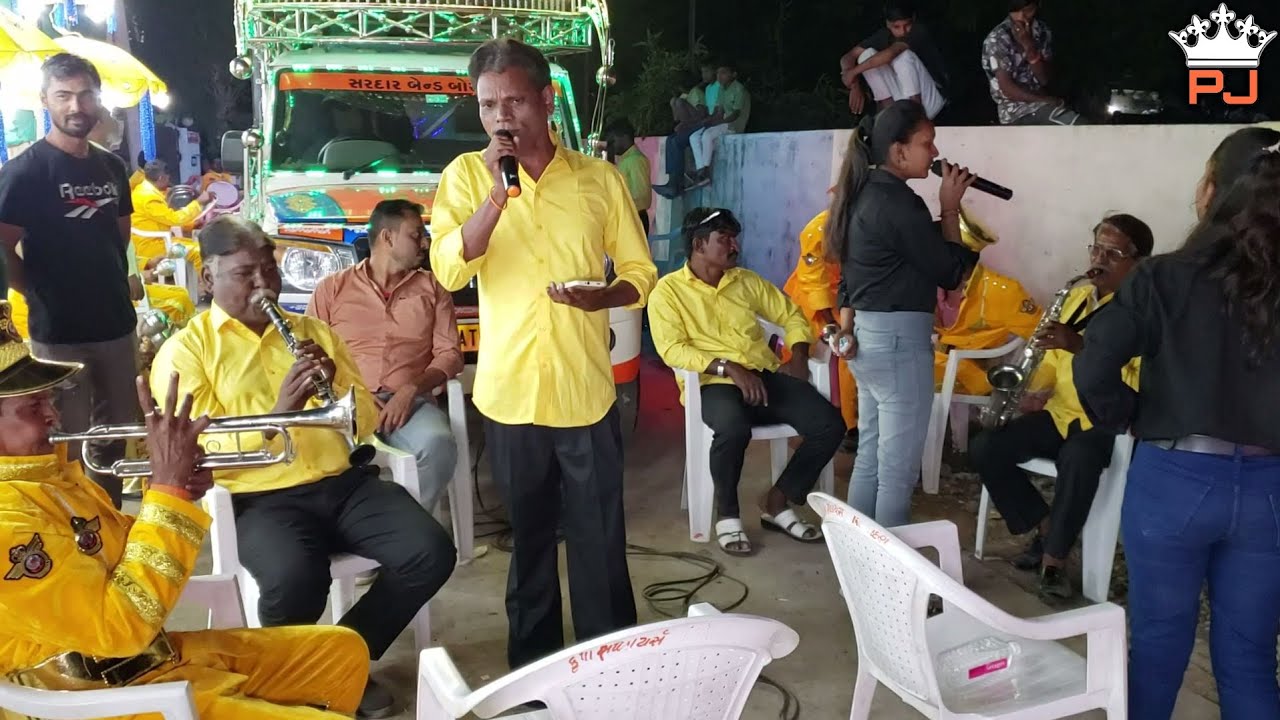 Sardar Band Borsad | Kehdo Ke Tum | PJ Bands