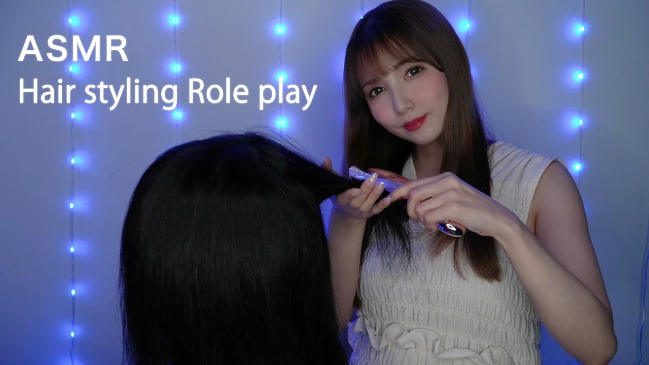 【ASMR】お姉ちゃんがヘアアレンジしてあげる🪮【Hair styling Role play】