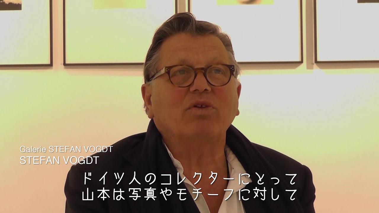 Yamamoto Masao shuchuitteki  手中一滴 　山本昌男