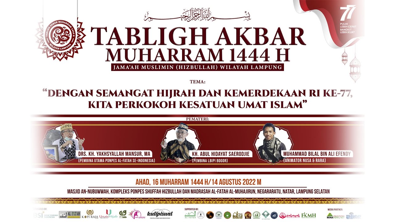 🔴 Live | Tabligh Akbar Muharram 1444 H - Masjid An-Nubuwwah Lampung