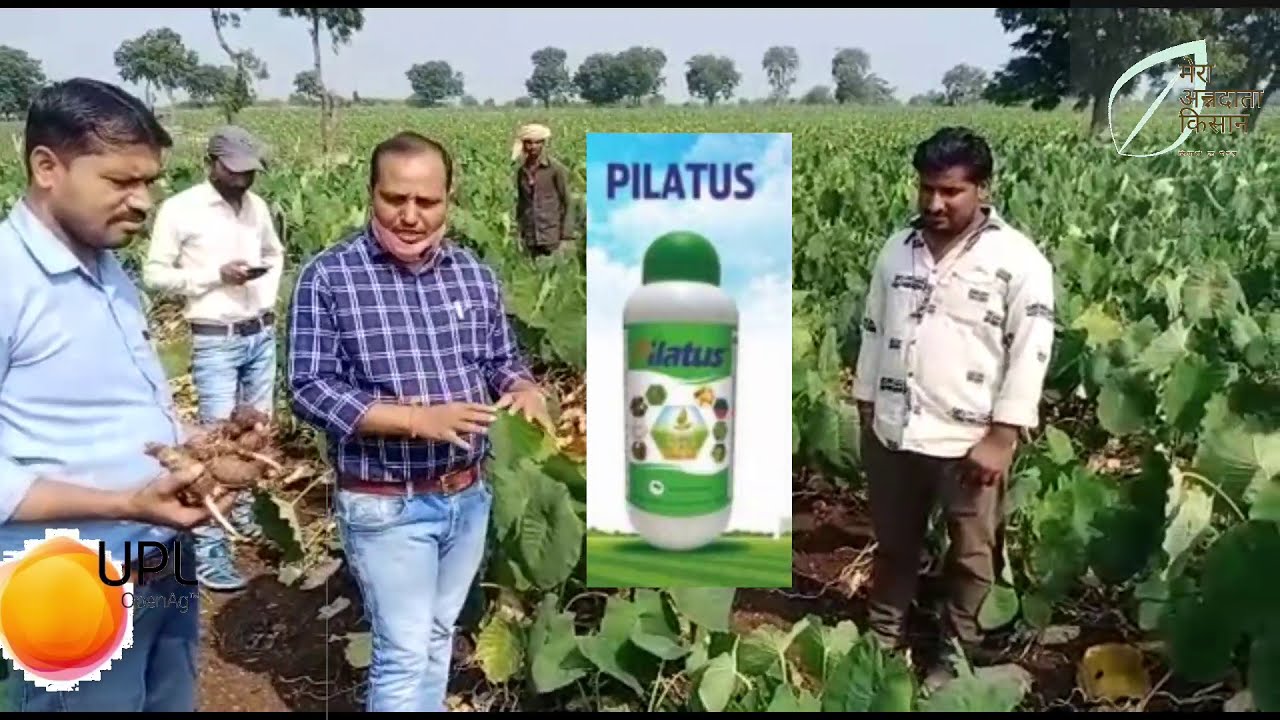 Ad- Pilatus upl tonic pgr pilatas वि- पिलाटस यूपीएल की नई टॉनिक पीजीआर