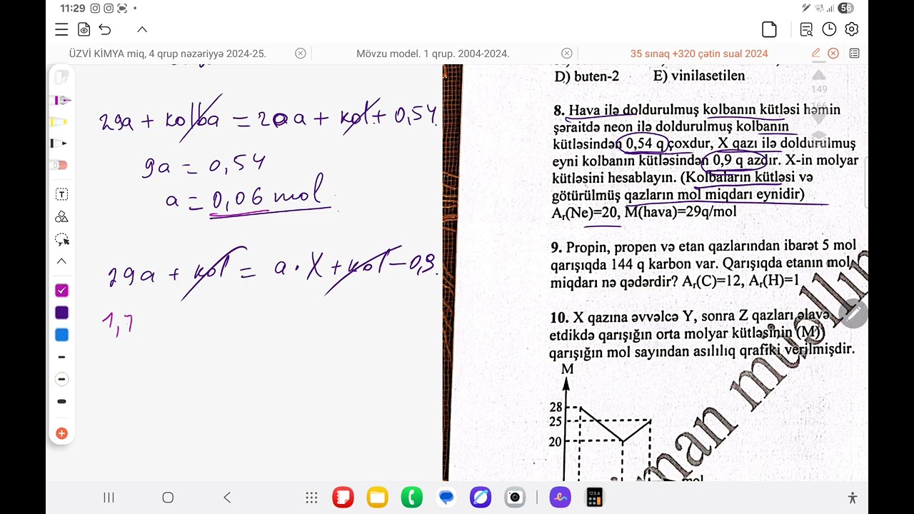 Sınaq 17-31.Seçilmiş nömrələr. Çətin. 35 sınaq test kitabı 050-584-28-14