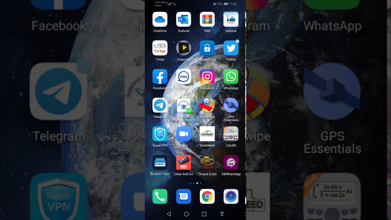 GPS essentials app Tutorial-1