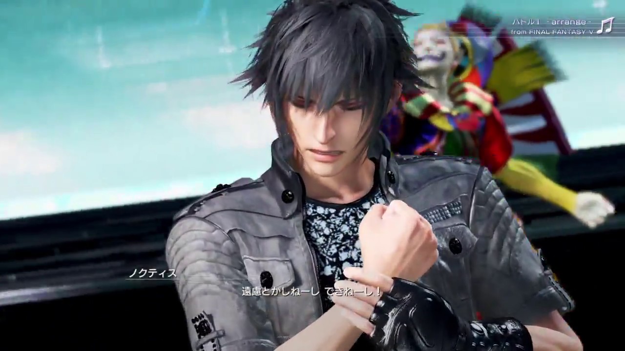 DISSIDIA FF NT OPEN &beta; TEST JP PS4PRO:gmoyajp Squall vs Noctis cpu.