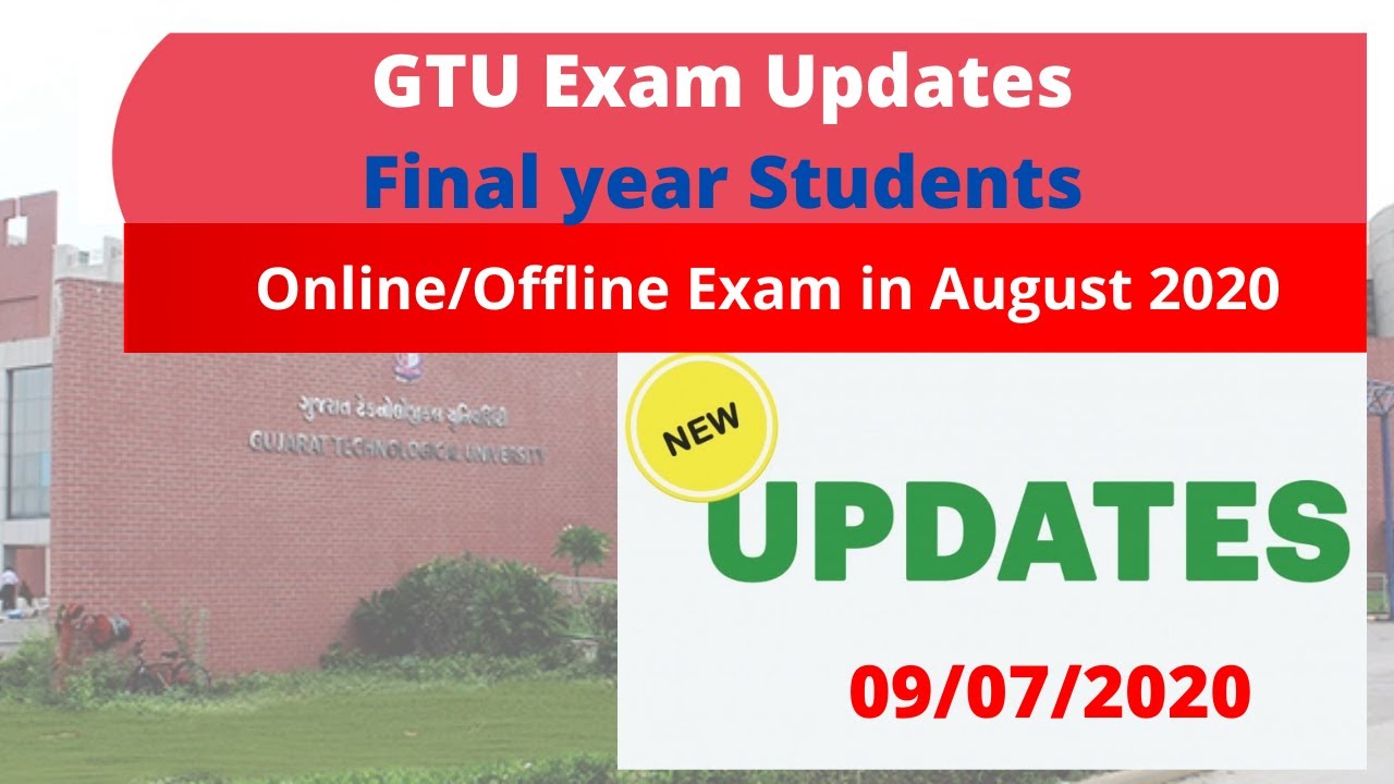 GTU Exam Updates Today | GTU Exam News Today | GTU News | GTU Latest News | Final Semester
