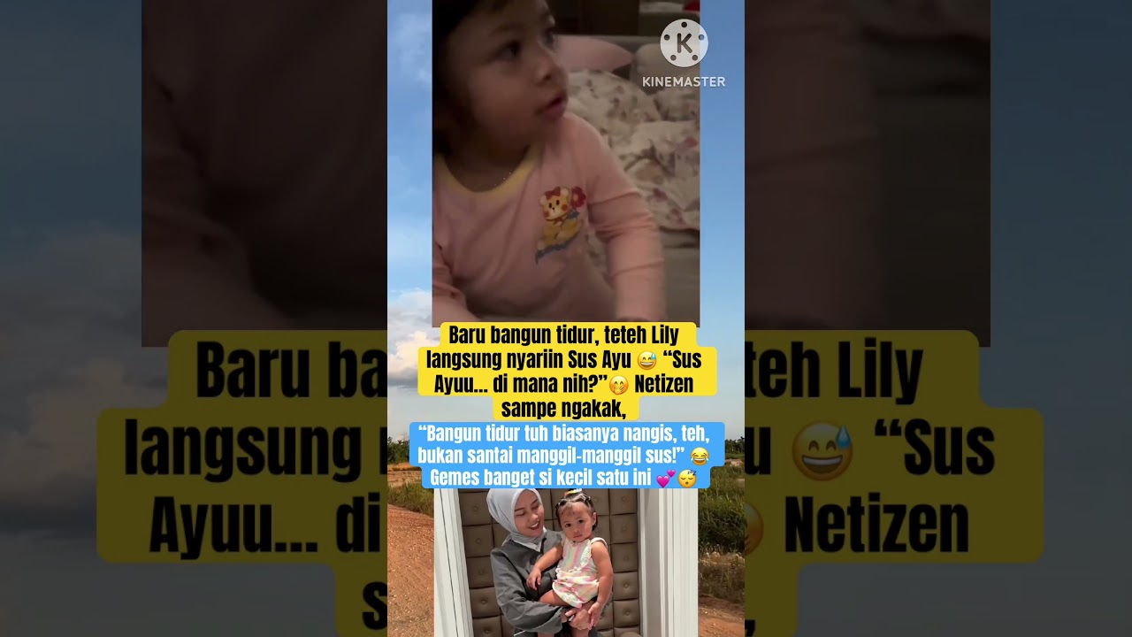 😂 Bangun Tidur Paling Santai! Teteh Lily Cuma Panggil &lsquo;Sus Ayu#lily #babylily #amma #rans