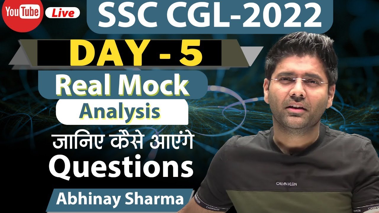 SSC CGL 2022  |  Real Mock Analysis | Morning Day - 5| By Abhinay Sharma !  @ABHINAYMATHS