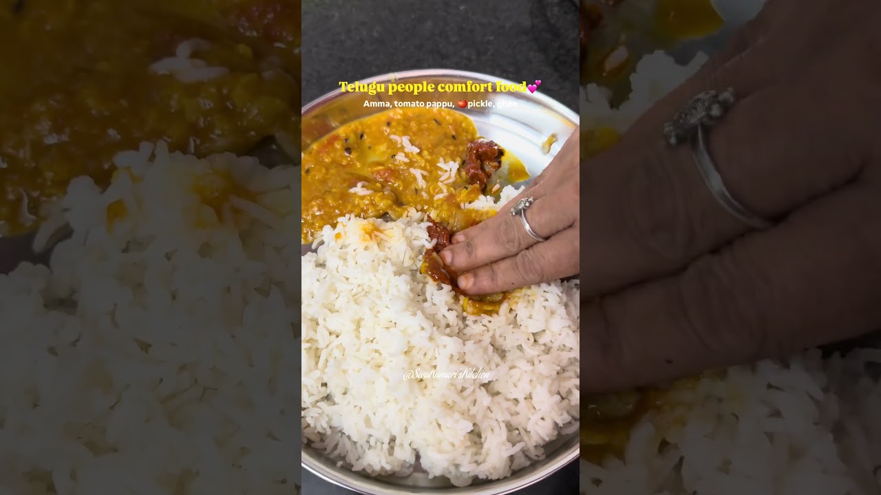 Authentic Andhra Tomato Pappu Simple & Tasty Tomato Dal Recipe 