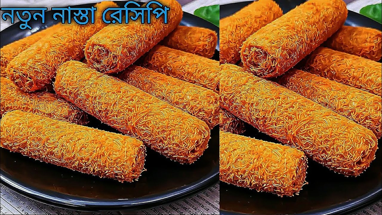২টা আলু দিয়ে ভীষণ মজার চিকেন কাটলেট,সম্পূর্ণ নতুন, Russian Finger Cutlets।Ramzan Iftar Snacks 