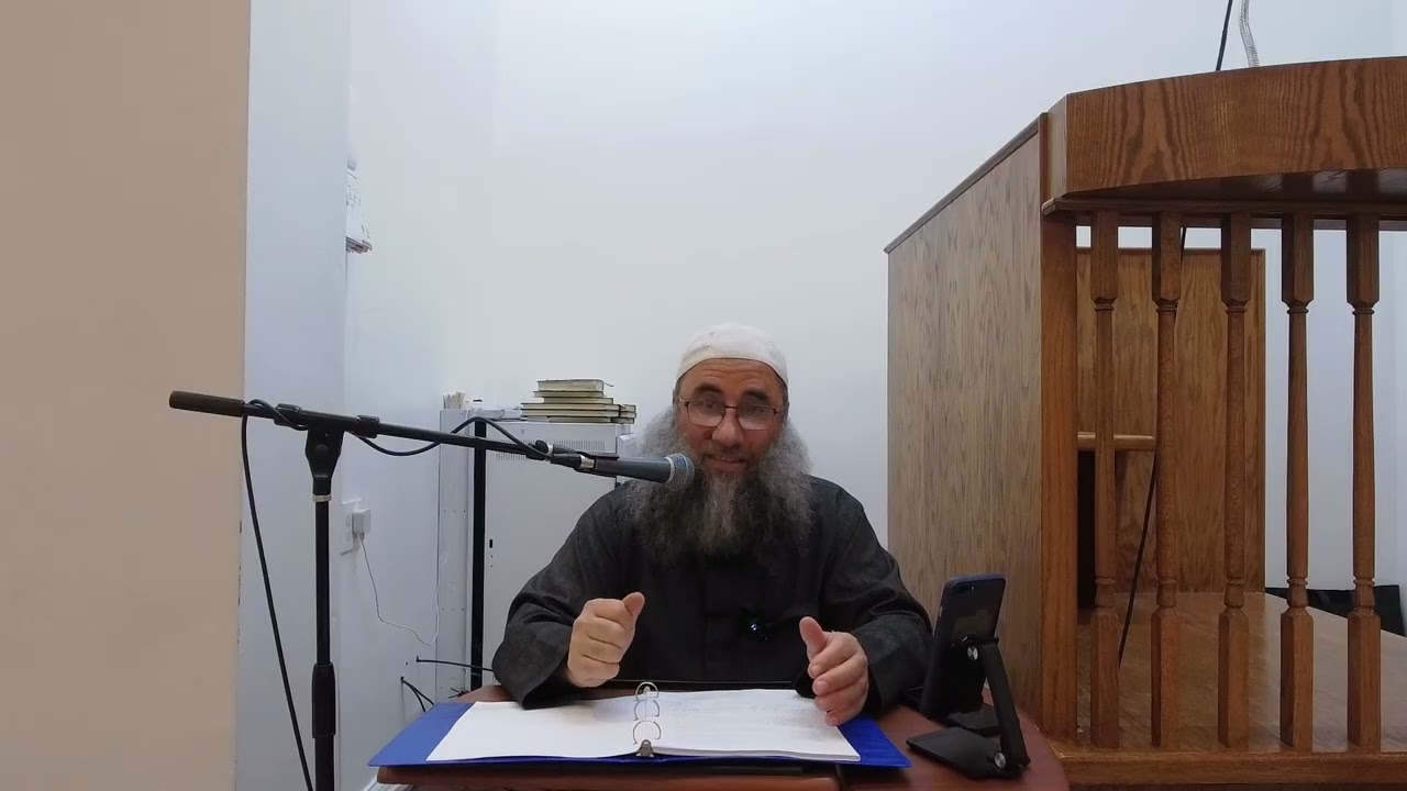 Ramadan Post-Tarawih Lectures: Things That Invalidate Your Siyaam (Fast), 2/19/2026