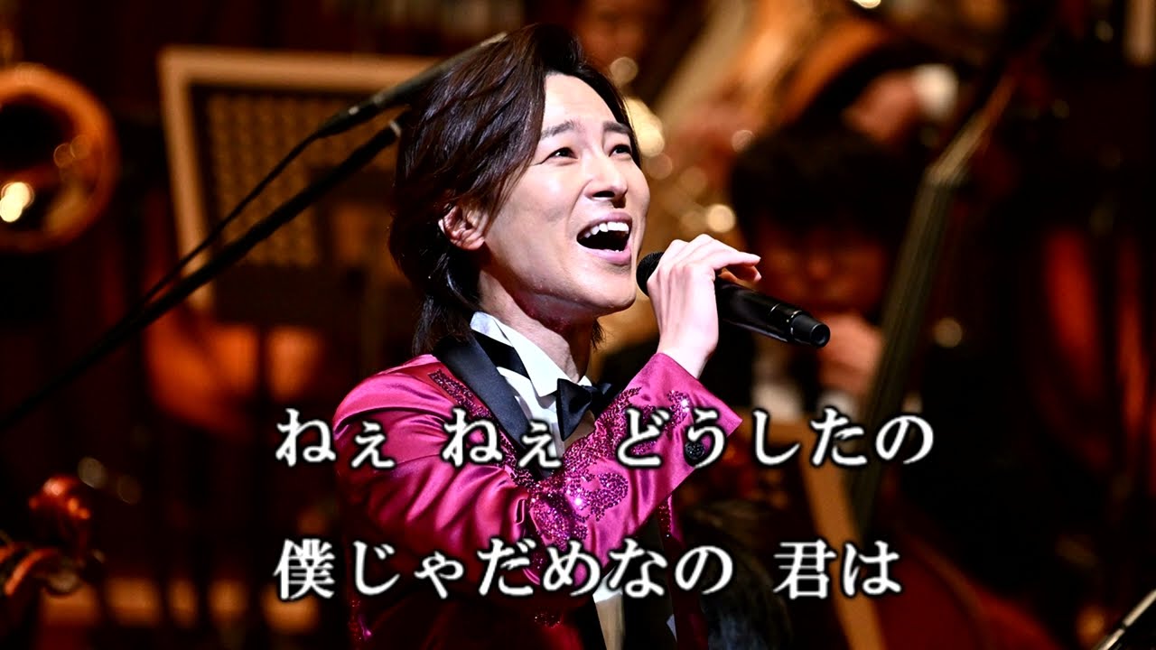 ちょっとせつないな・山内惠介/cover by 2324kenji