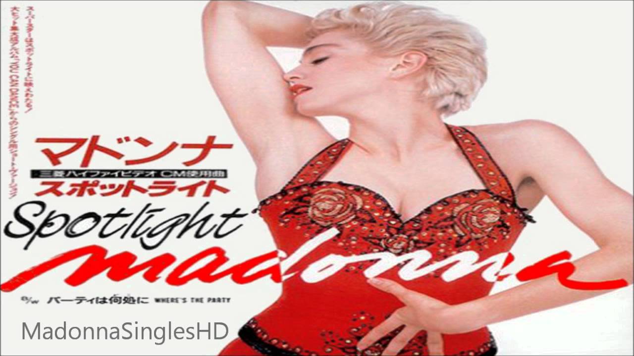 Madonna - Where's The Party (Single Mix)