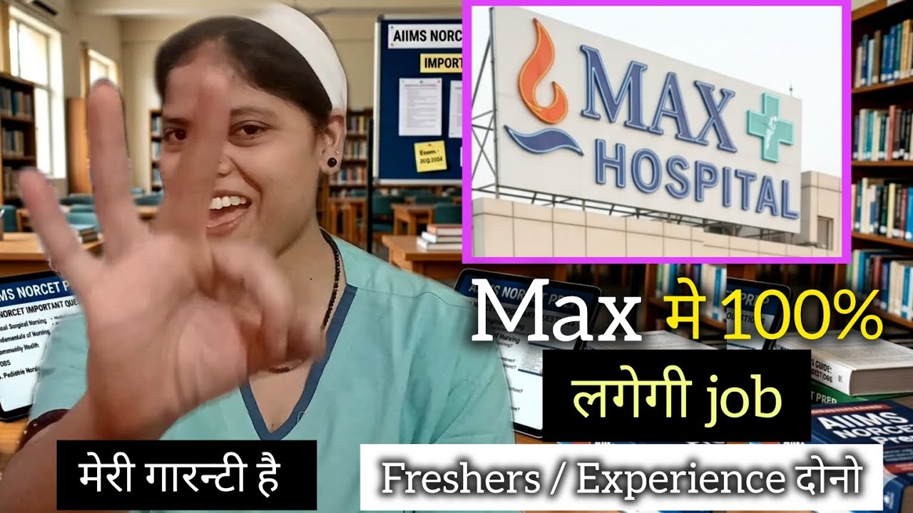100% job Garantee in Max Hospital ✅️ #MaxHospital #Nursingdidi