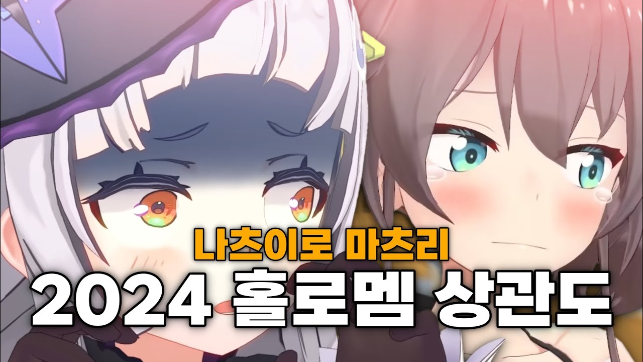 결국 직장 동료에게 용기 내서 고백을 했고...(중략)