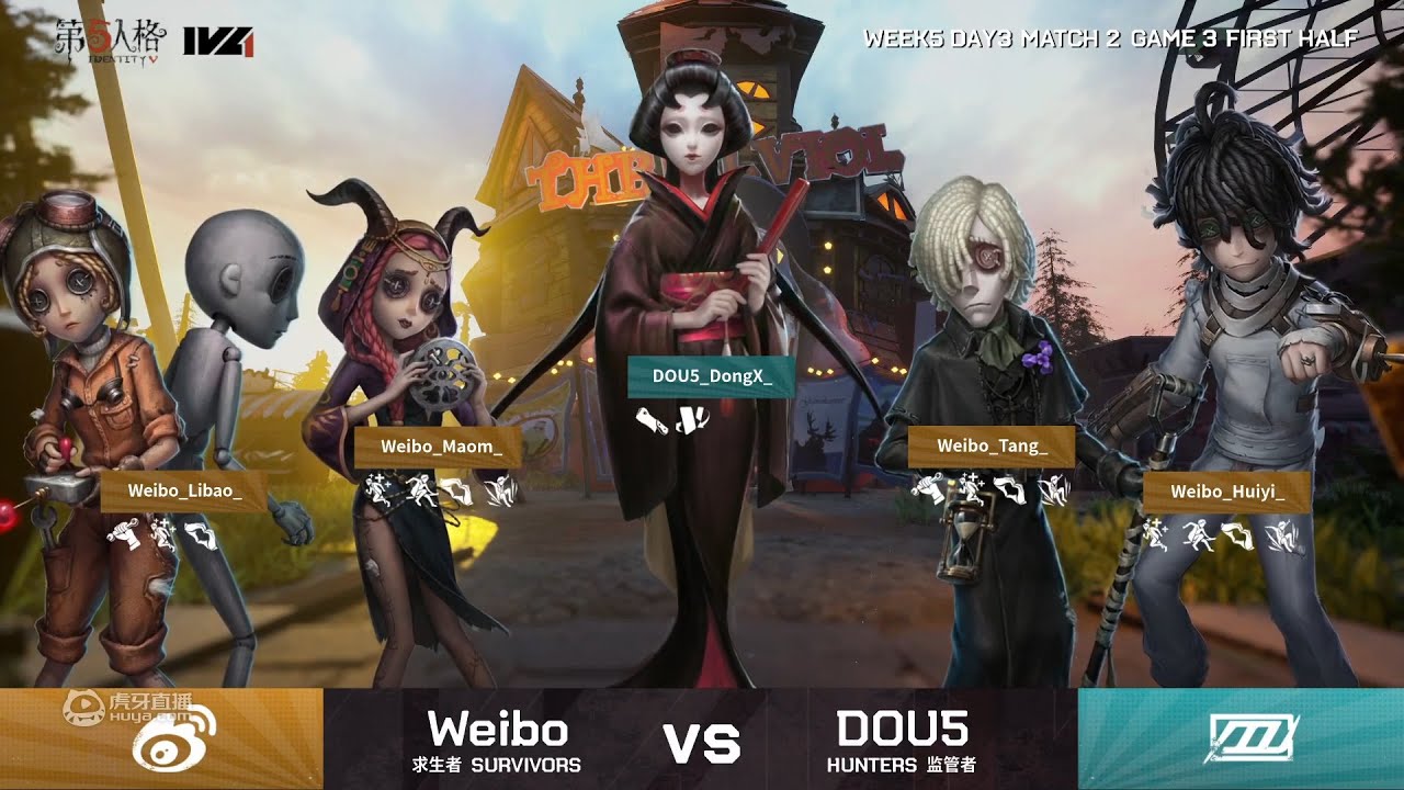 IdentityV - ตำนานเกชาพังเครื่อง [IVL Autumn2021]