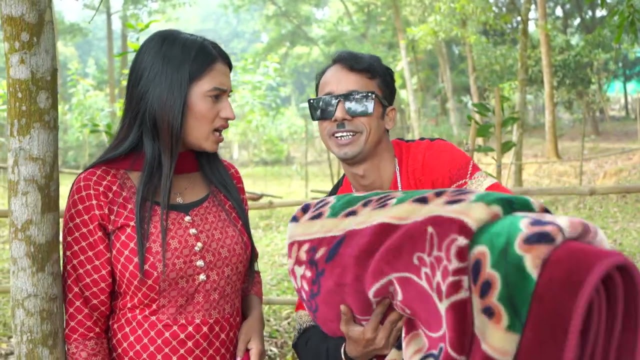 প্রেমিকাকে কম্বল অপহার দিল আলমগীর | ফানি আলমগীর | Funny Video 2023 | Shanto Khan bd