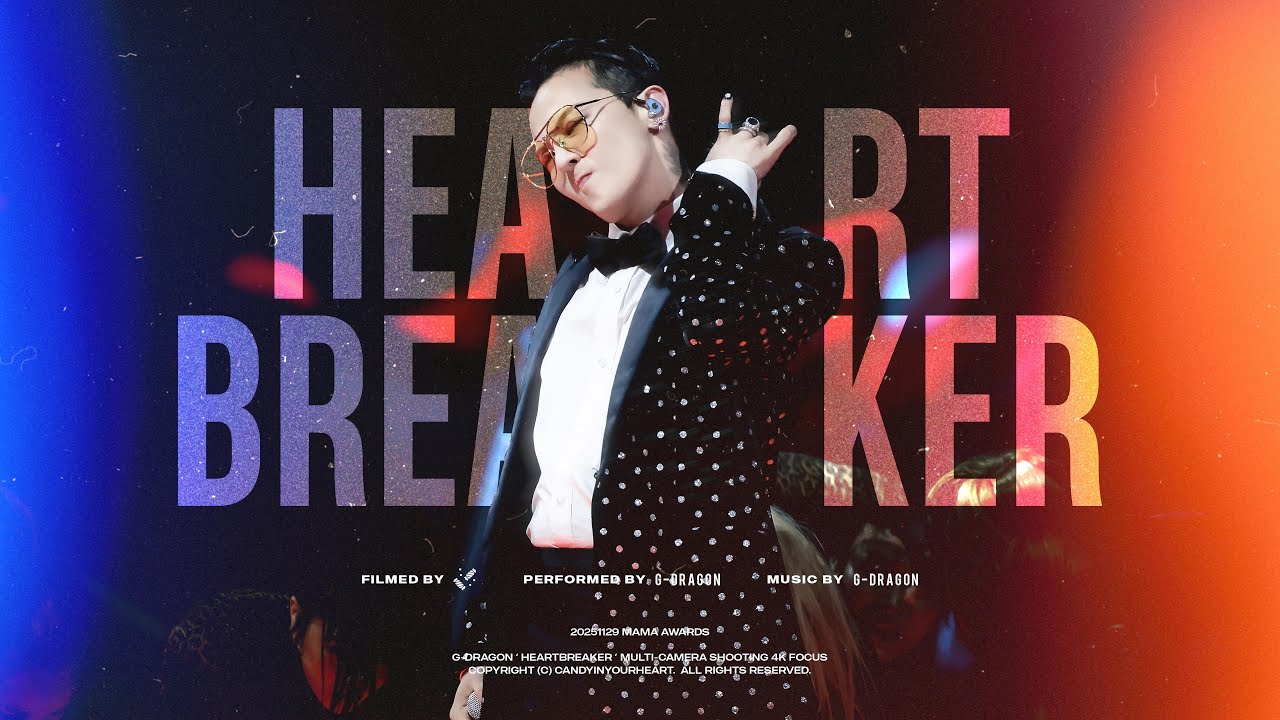 [4K] 2025 MAMA AWARDS Heartbreaker GDRAGON  권지용 FANCAM 직캠 3 CAMERA