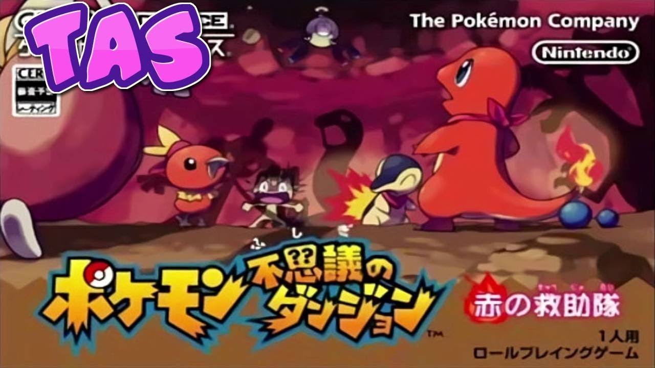 コメ付き ポケモン不思議のダンジョン 赤の救助隊 【TAS】
